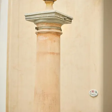 מלון Palazzo Mosco - Dimora Storica 4*